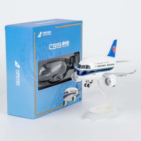 NG Models China Southern Airlines COMAC C919 (Cartoon Edition) / Snap Fit Edition