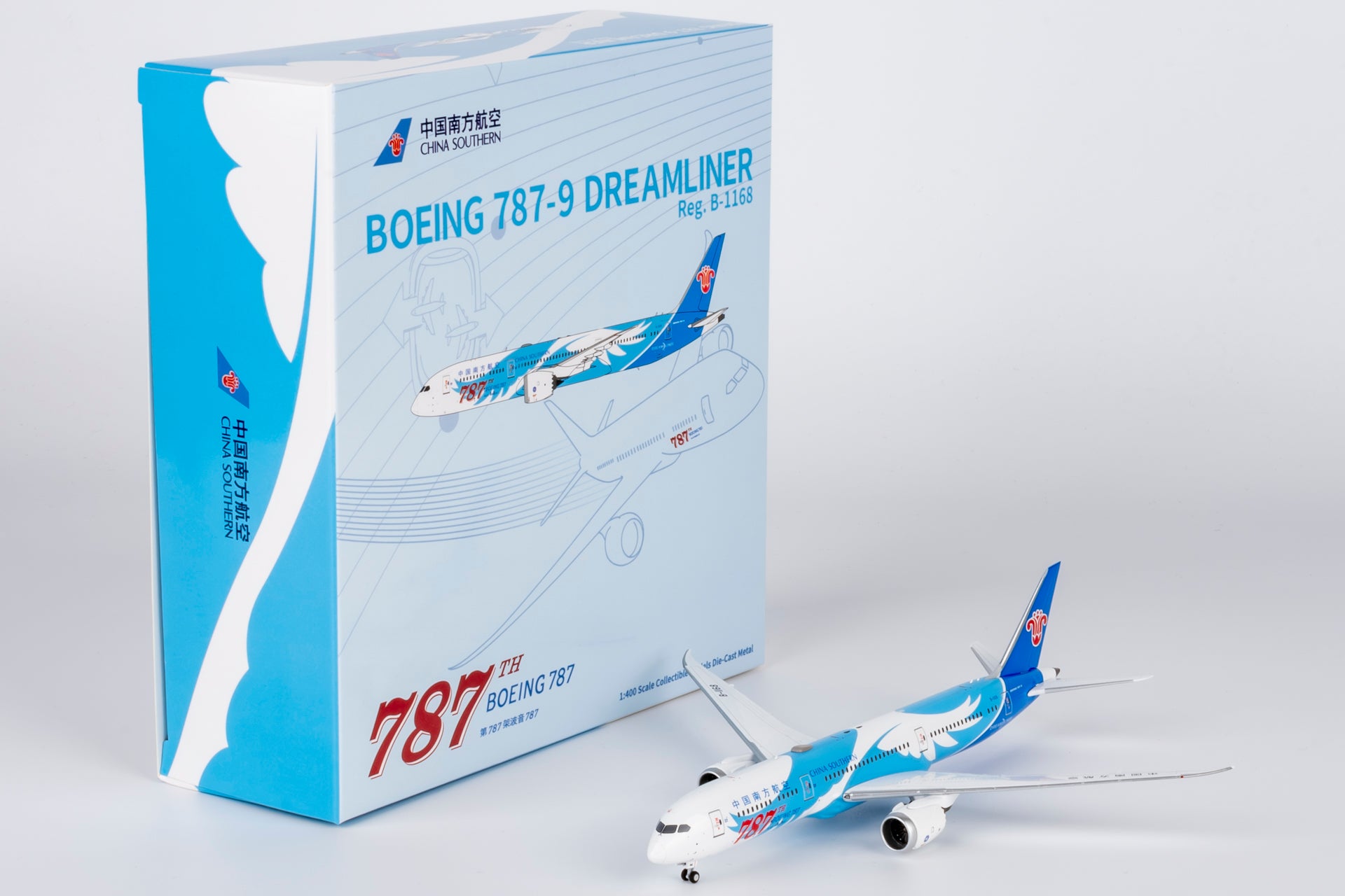 NG Models China Southern Airlines the 787th 787 ever delivered
