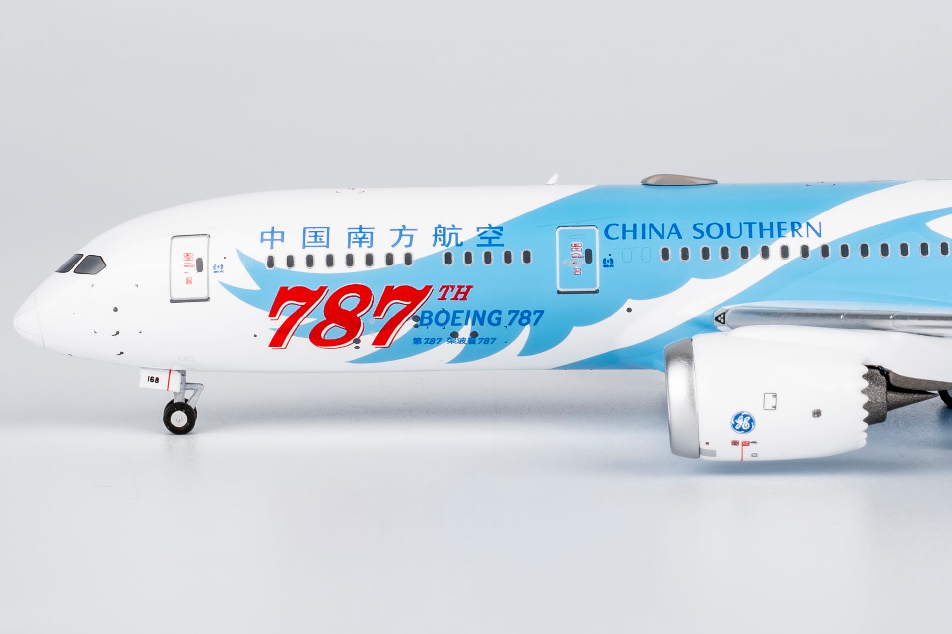 NG Models China Southern Airlines the 787th 787 ever delivered