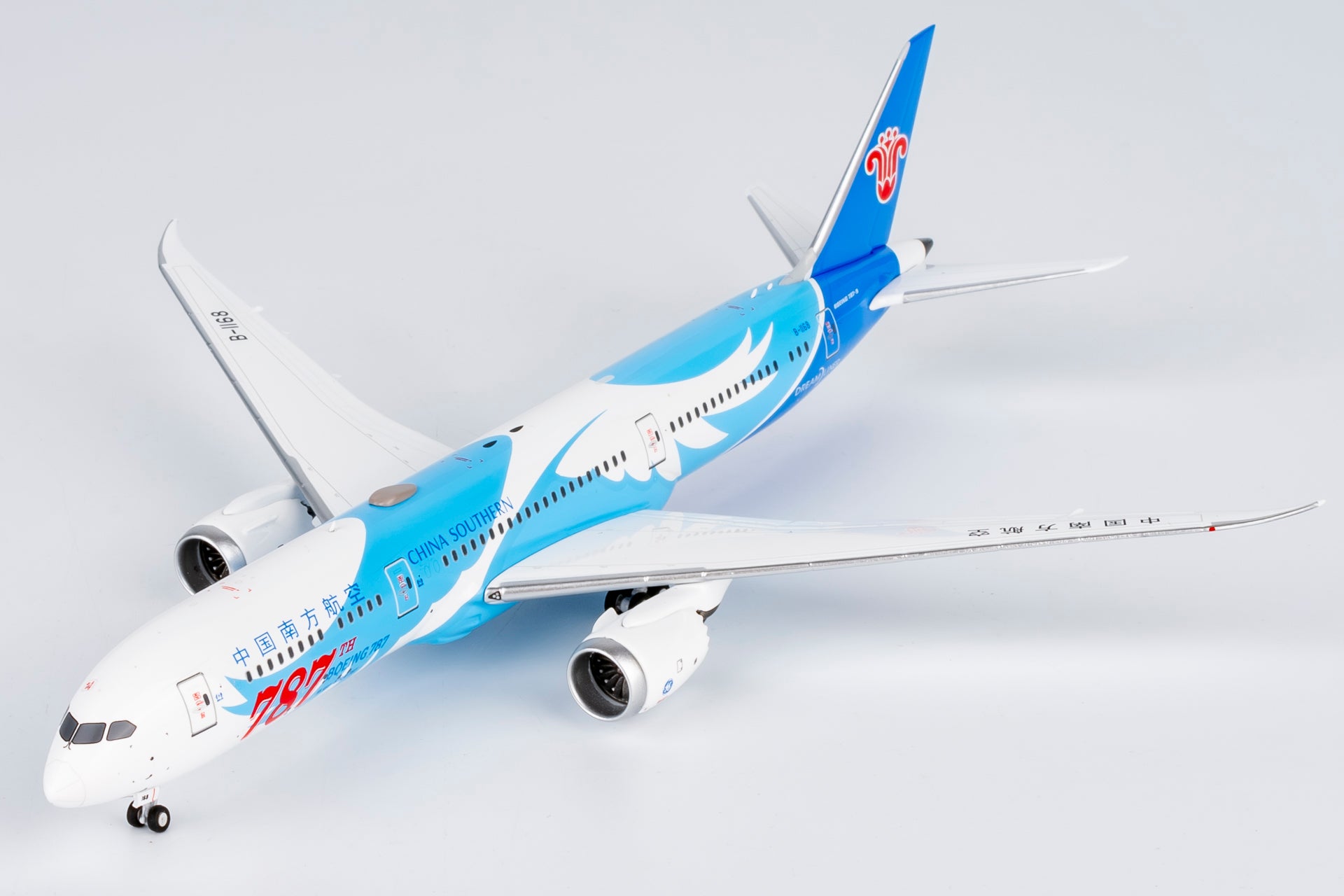 NG Models China Southern Airlines the 787th 787 ever delivered