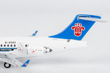 NG Models China Southern Airlines COMAC C909 B-658Z 1/400 Aircraft Scale Model