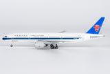 NG Models China Southern Airlines “PEARL OF THE SOUTH - 南方明珠”号; ETOPS - 越太平洋延程飞行 Boeing 777-200ER B-2057 1/400 Aircraft Scale Model