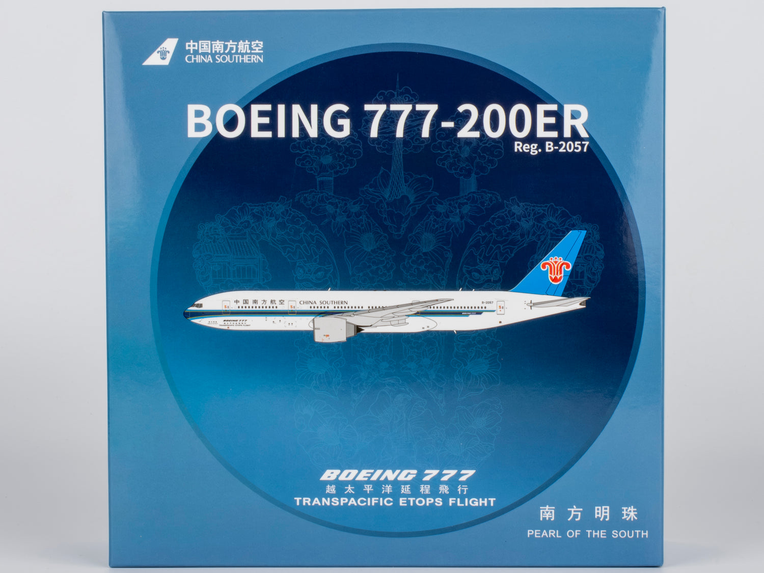 NG Models China Southern Airlines “PEARL OF THE SOUTH - 南方明珠”号; ETOPS - 越太平洋延程飞行 Boeing 777-200ER B-2057 1/400 Aircraft Scale Model