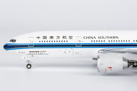 NG Models China Southern Airlines “PEARL OF THE SOUTH - 南方明珠”号; ETOPS - 越太平洋延程飞行 Boeing 777-200ER B-2057 1/400 Aircraft Scale Model