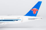 NG Models China Southern Airlines “PEARL OF THE SOUTH - 南方明珠”号; ETOPS - 越太平洋延程飞行 Boeing 777-200ER B-2057 1/400 Aircraft Scale Model