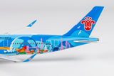 NG Models China Southern Airlines The 15th National Games "Dynamic Bay Area" livery Airbus A350-900 B-308T 1/400 Aircraft Scale Model