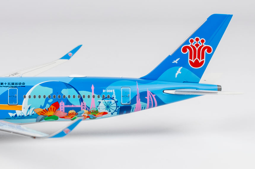 NG Models China Southern Airlines The 15th National Games "Dynamic Bay Area" livery Airbus A350-900 B-308T 1/400 Aircraft Scale Model