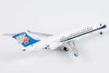 NG Models China Southern Airlines COMAC C909 B-658K 1/400 Aircraft Scale Model
