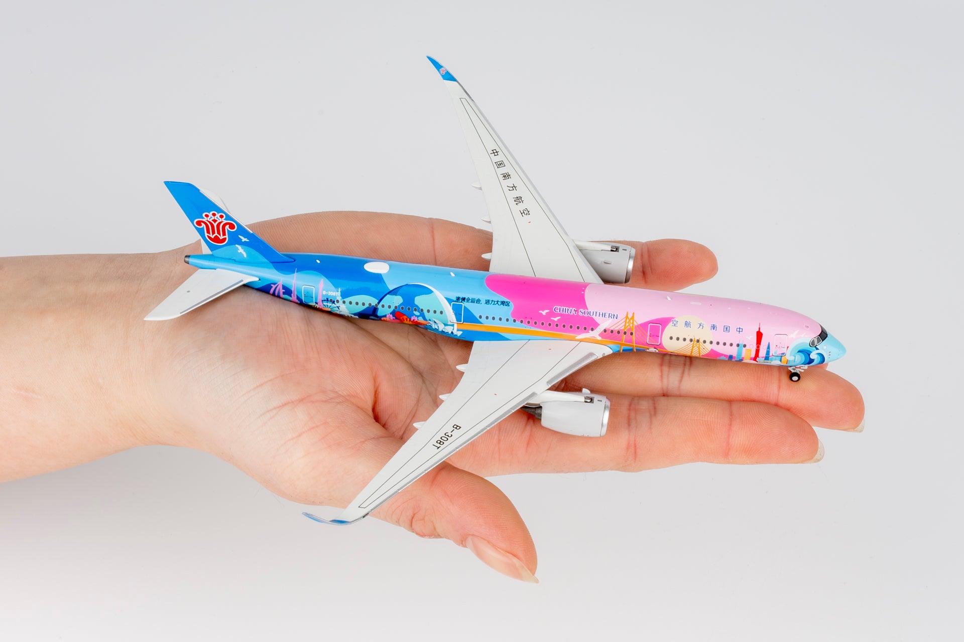 NG Models China Southern Airlines The 15th National Games 
