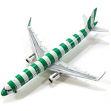Phoenix Condor Airbus A321 D-AIAC Condor Island 1/400 Aircraft Scale Model