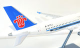 Aviation200 China Southern Airlines COMAC C919-100STD B-919J (with detachable gear) 1/200 Aircraft Scale Model