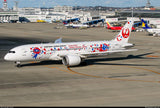 SQ Wings JAL "Expo 2025 Osaka" Boeing B787-8 JA823J 1/200 Aircraft Scale Model