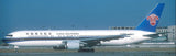 Aviation200 China Southern Airlines Boeing 767-3Q8(ER) B-2565 1/200 Scale