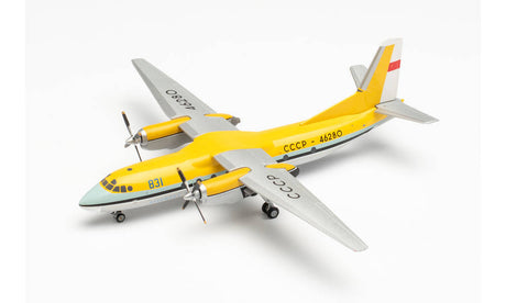Herpa Aeroflot Antonov AN-24B - Demonstration aircraft, Le Bourget 1969 – CCCP-46280 1/200 571043
