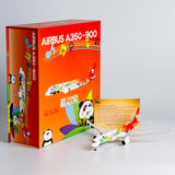 NG Models Sichuan Airlines Airbus A350-900 B-301D Panda cs (ULTIMATE COLLECTION) 1/400 Scale