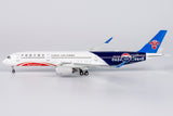 NG Models China Southern Airlines "Guizhou Moutai" Airbus A350-900 B-30CE 1/400 Scale