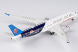 NG Models China Southern Airlines "Guizhou Moutai" Airbus A350-900 B-30CE 1/400 Scale