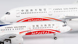 NG Models China Southern Airlines "Guizhou Moutai" Airbus A350-900 B-30CE 1/400 Scale
