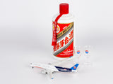 NG Models China Southern Airlines "Guizhou Moutai" Airbus A350-900 B-30CE 1/400 Scale