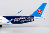 NG Models China Southern Airlines "Guizhou Moutai" Airbus A350-900 B-30CE 1/400 Scale