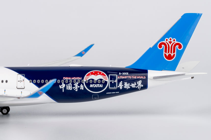 NG Models China Southern Airlines "Guizhou Moutai" Airbus A350-900 B-30CE 1/400 Scale