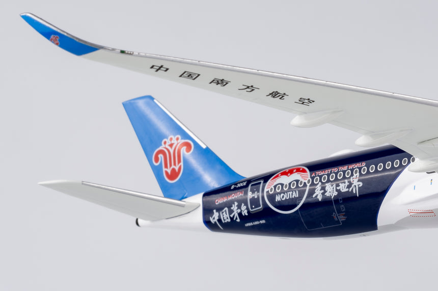 NG Models China Southern Airlines "Guizhou Moutai" Airbus A350-900 B-30CE 1/400 Scale