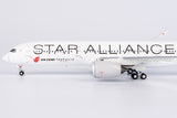 NG Models Air China "Star Alliance" (ULTIMATE) Airbus A350-900 B-308M 1/400 Scale