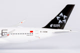 NG Models Air China "Star Alliance" (ULTIMATE) Airbus A350-900 B-308M 1/400 Scale