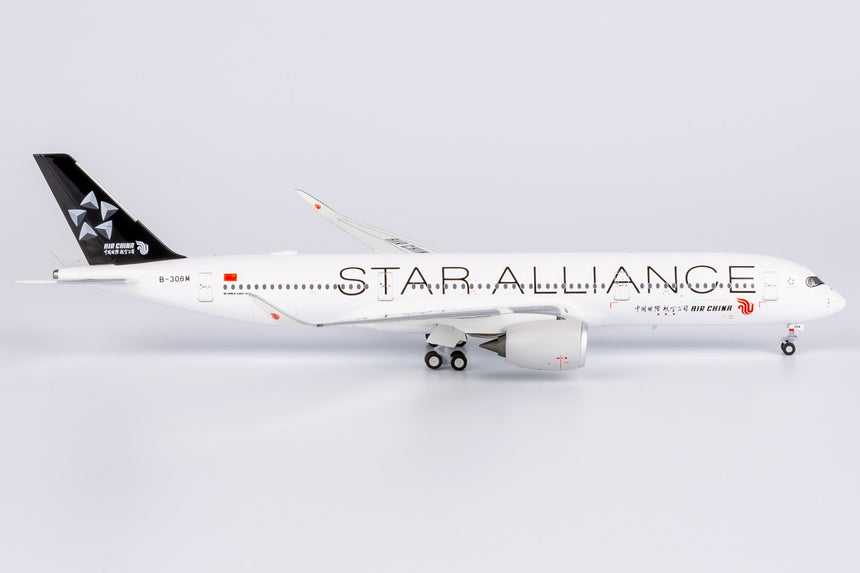 NG Models Air China "Star Alliance" (ULTIMATE) Airbus A350-900 B-308M 1/400 Scale