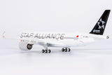 NG Models Air China "Star Alliance" (ULTIMATE) Airbus A350-900 B-308M 1/400 Scale