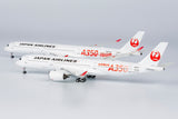 NG Models Japan Airlines (JAL) (Red "A350-1000" Titles) Airbus A350-1000 JA01WJ 1/400 Scale