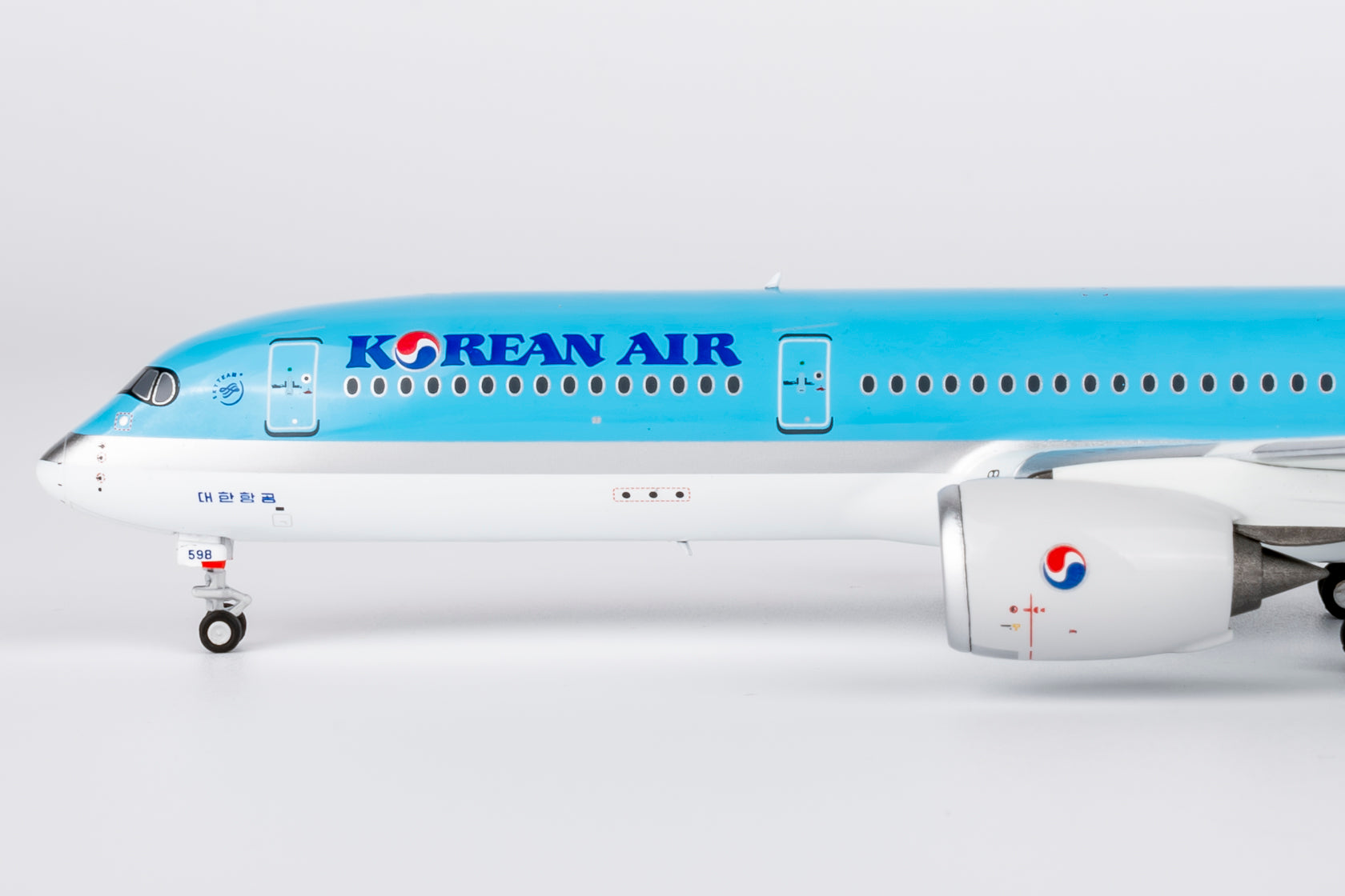 NG Models Korean Air 