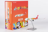 NG Models Sichuan Airlines "Panda Route" (Ultimate) Airbus A350-900 B-32HG 1/400 Aircraft Scale Model