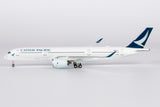 NG Models Cathay Pacific Airways (The 1st A350 for CX) Airbus A350-900 B-LQA 1/400 Scale