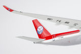 NG Models Sichuan Airlines (revised winglets) Airbus A350-900 B-32MV 1/400 Aircraft Scale Model