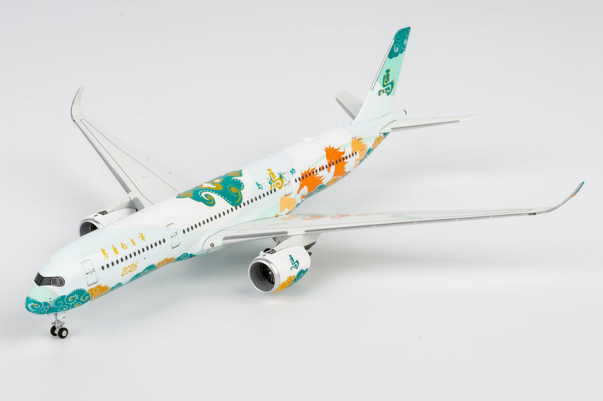 NG Models Fantasy Model special livery for BING-WU Year (The Year of the Horse) Airbus A350-900 (Ultimate) 1/400 Aircraft Scale Model