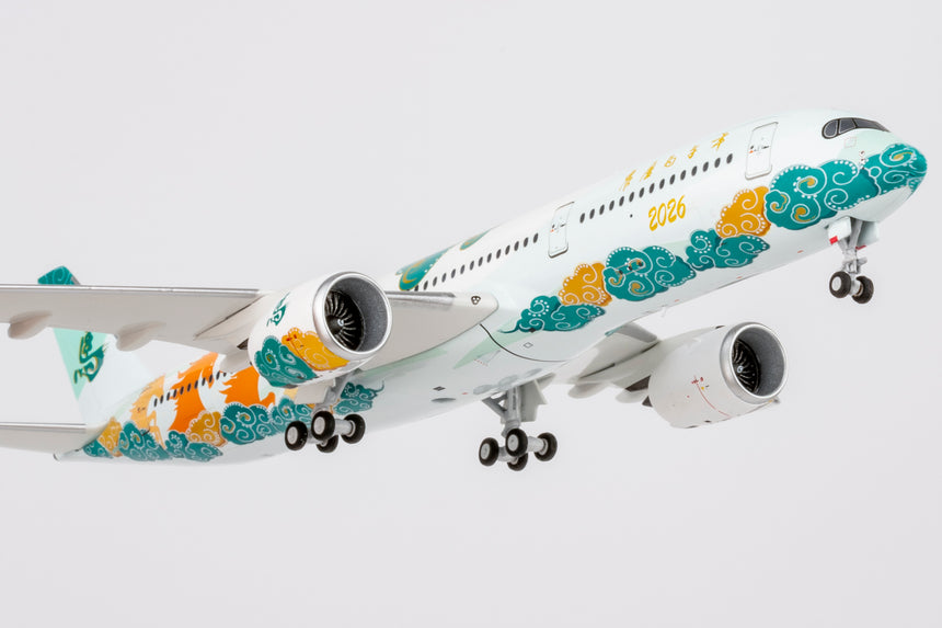NG Models Fantasy Model special livery for BING-WU Year (The Year of the Horse) Airbus A350-900 (Ultimate) 1/400 Aircraft Scale Model