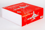 NG Models Jet2 Boeing 757-200 G-LSAH 1/200 Aircraft Scale Model