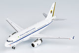 NG Models Brazilian Air Force Airbus A319-100 ACJ(VC-1A) FAB2101 Old Colours 1/400 Scale