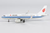 NG Models Air China first A319neo for Air China Airbus A319neo B-32LD 1/400 Aircraft Scale Model