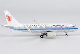 NG Models Air China Airbus A319neo B-32M1 1/400 Aircraft Scale Model