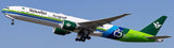 Aviation400 Saudia Boeing 777-3FGER HZ-AK36 "80 Years" (detachable gear) 1/400 Aircraft Scale Model