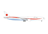 Herpa Japan Air Self Defense Force Boeing B777-300ER - 701st Sqn, Special Airlift Group, Chitose AB - 80-1112 1/500 Scale