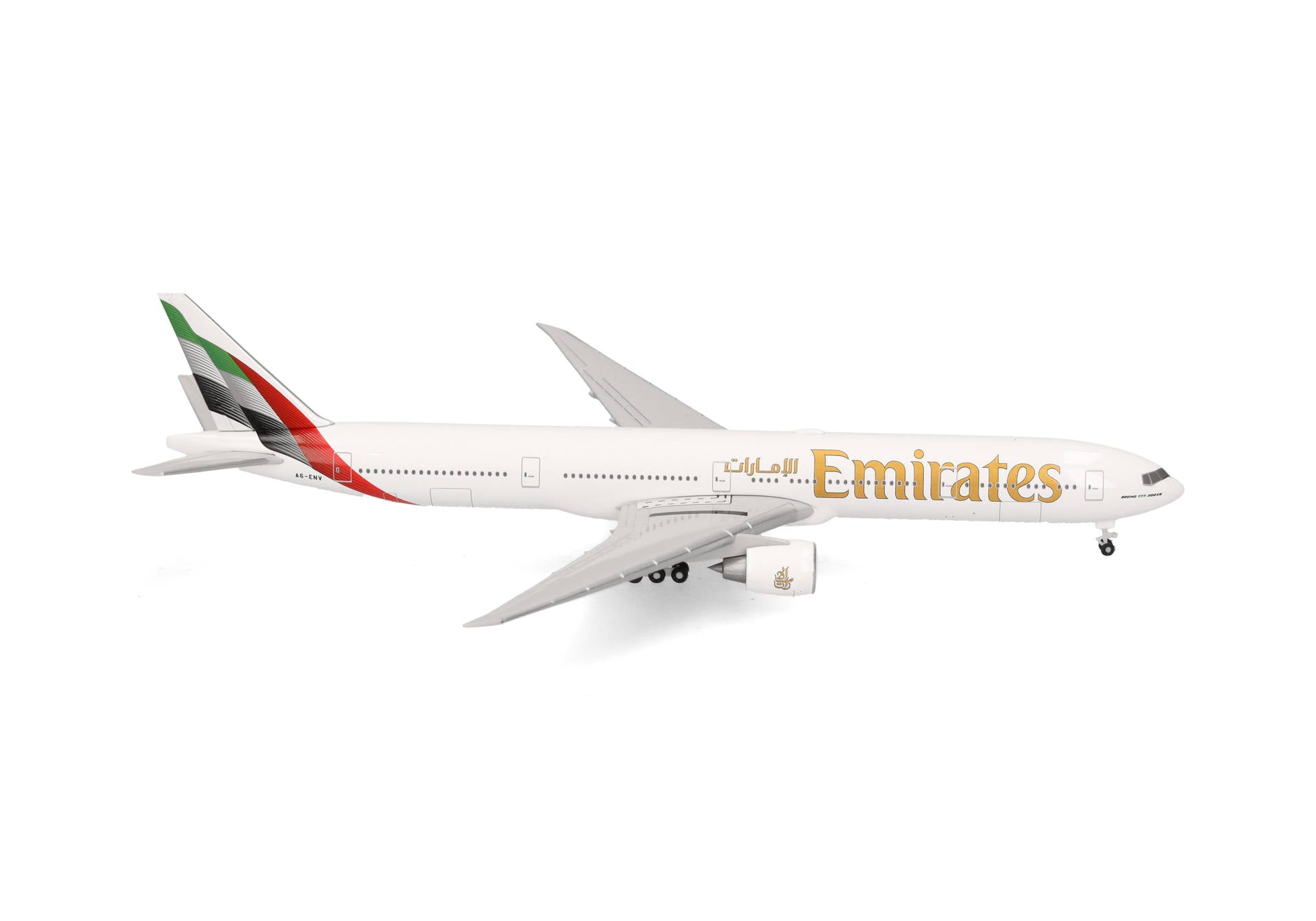 herpa エミレーツ航空など 1/500 航空機模型 7機まとめ herpa wings 1/500 (ダイキャスト製) 787-9 ルフトハンザ航空