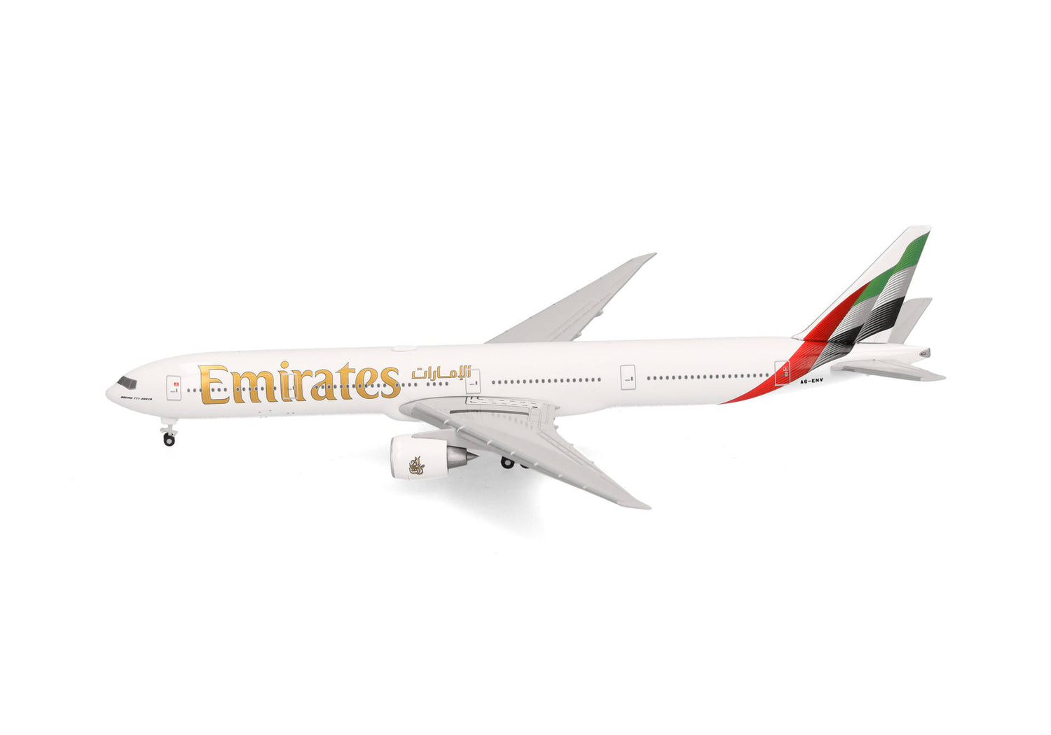 Herpa Emirates Boeing 777-300ER - new 2023 Colors 1/500 Scale