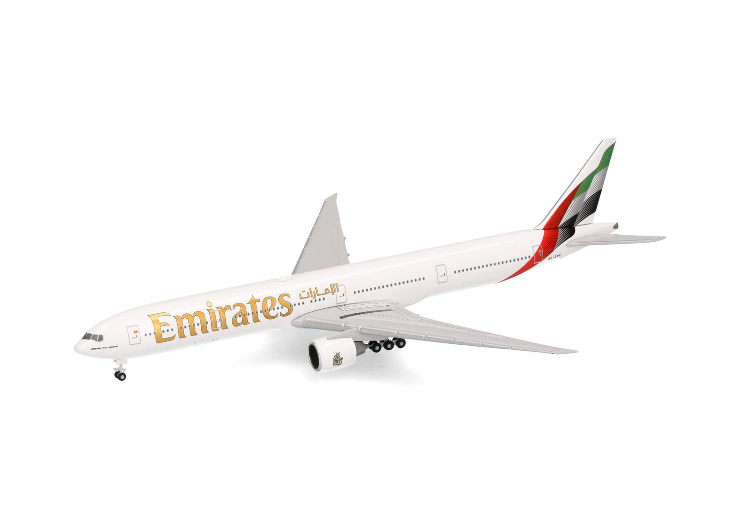 Herpa Emirates Boeing 777-300ER - new 2023 Colors 1/500 Scale