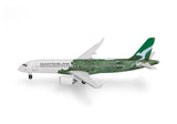 Herpa QantasLink Airbus A220-300 - Flying Art Series - VH-X4A "Minyma Kutjara Tjukurpa" 1/500 Scale
