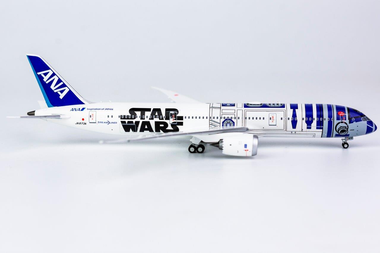 JetHut All Nippon Airways 787-9 Dreamliner JA873A (R2-D2 SW) 1/400