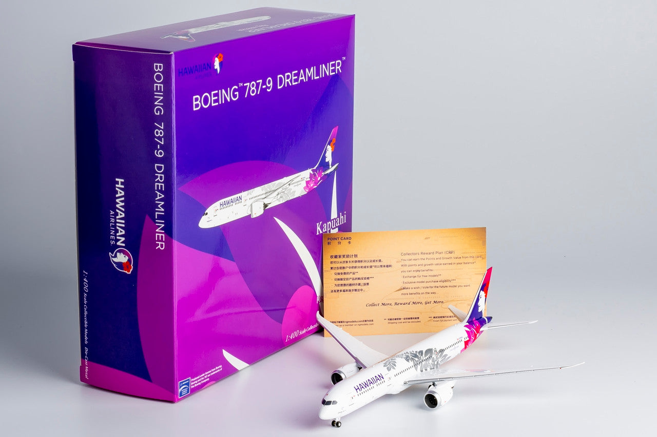 HAWAIIAN AIRLINES 787-9 ハワイアン航空 NG 1:400 Boeing 787-9 Dreamliner 1/400 – logostore.hawaiianairlines.com