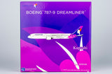 NG Models Hawaiian Air first 787-9 Dreamliner "Kapuahi" Boeing B787-9 Dreamliner N781HA 1/400 Scale
